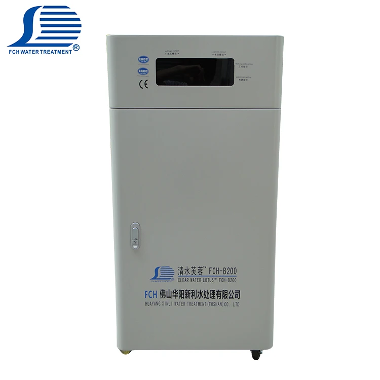 Water-saving sewage wastewater treatment / water treatment equipment for hospital restaurant electroplating wastewater