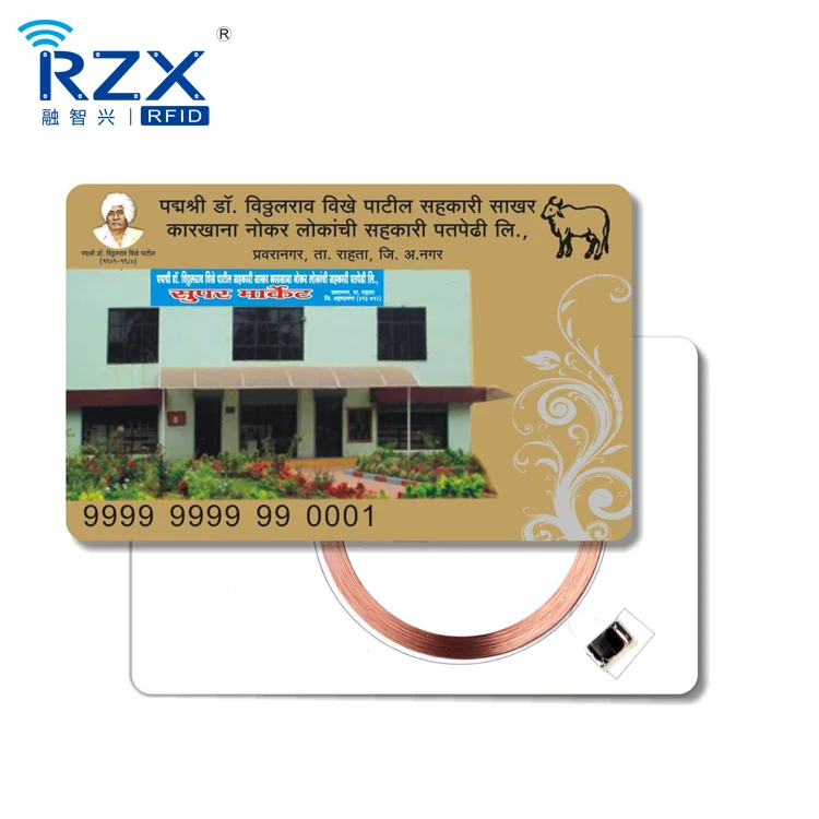 Высокое качество печати пластиковые бесконтактные 125 кГц Rfid карты для контроля доступа