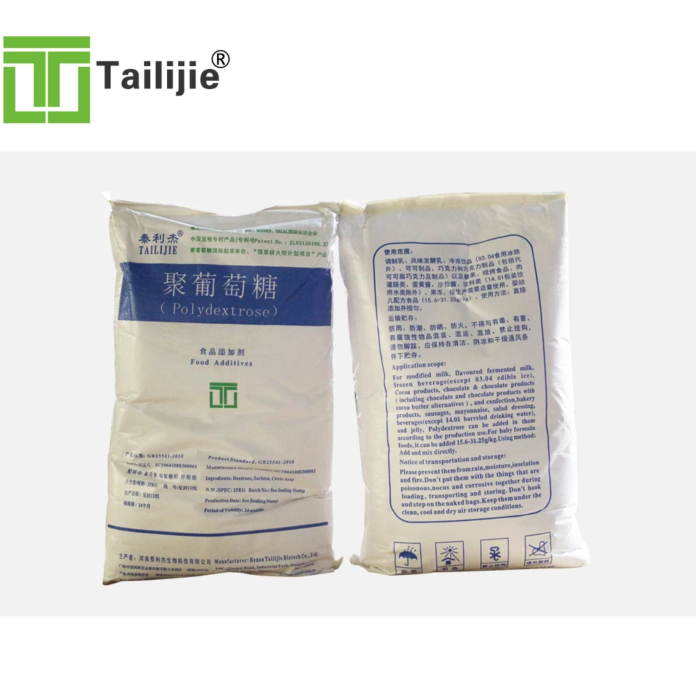 Natural Food Ingredient Sweetener Dietary Fiber Polydextrose for Ice Cream