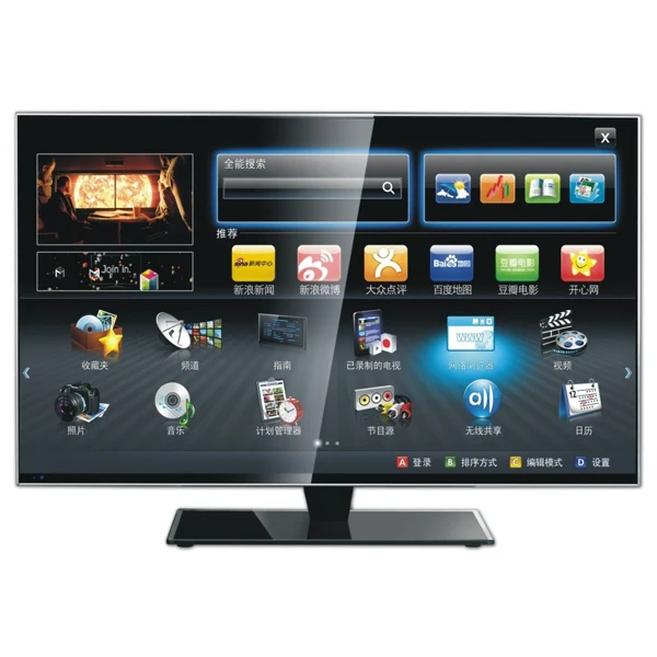  Рекламные 28 дюймов ЖК-Телевизор с технологией Smart tv в Китае/DVB-TV Led Китайский Led-телевизор самых лучших брендов
