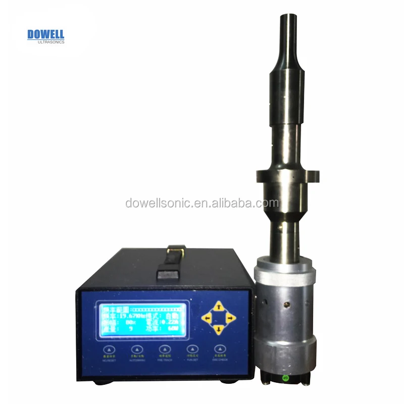 1200w ultrasound 20k ultrasonic mixer blender