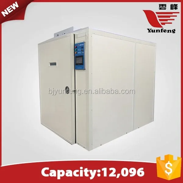 YFDF-120 provide high precision eco-friendly suppliers of algeria chicks incubator