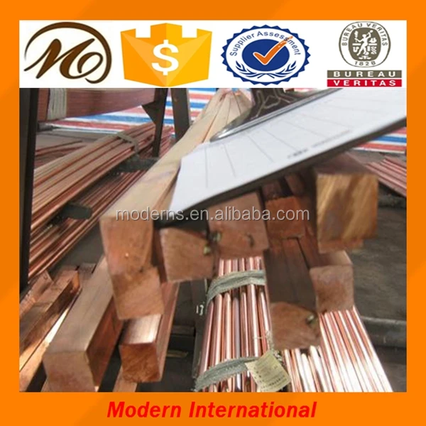 Цена круглый 8 мм медной катанки