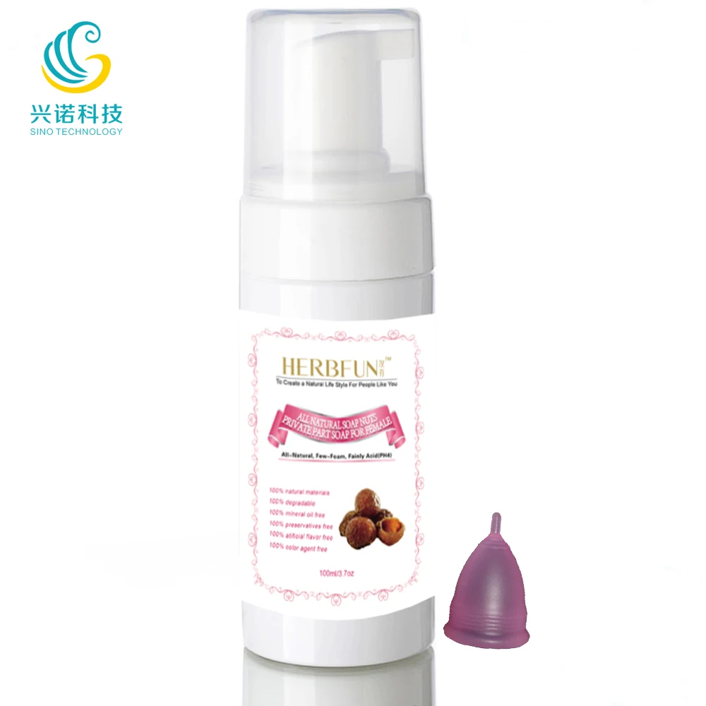 
OEM wholesale high quality organic feminine hygiene products vaginal wash liquid shower gel bottle 
