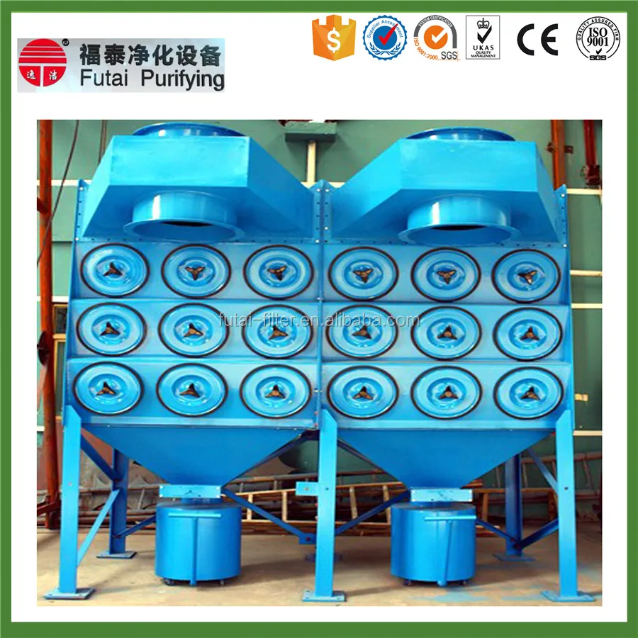 Промышленные stive и удаления пыли и пыли коллектор