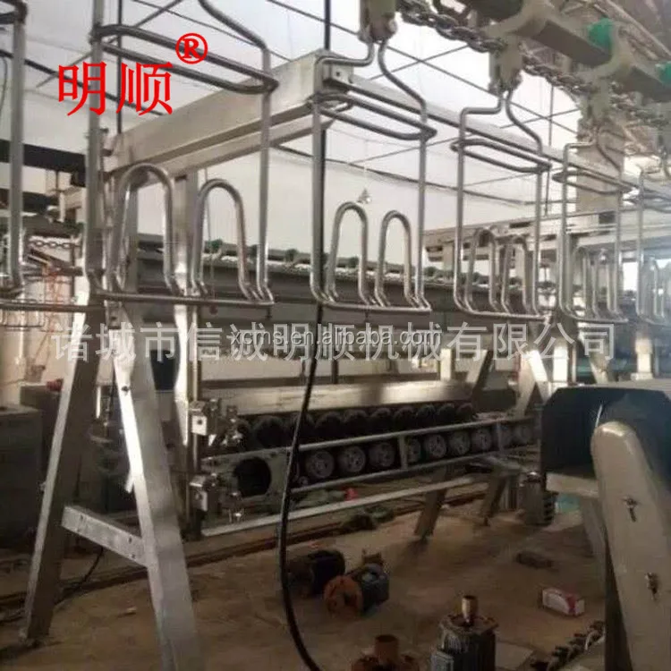 
halal poultry slaughter equipment / chicken meat processing machinery supplier 