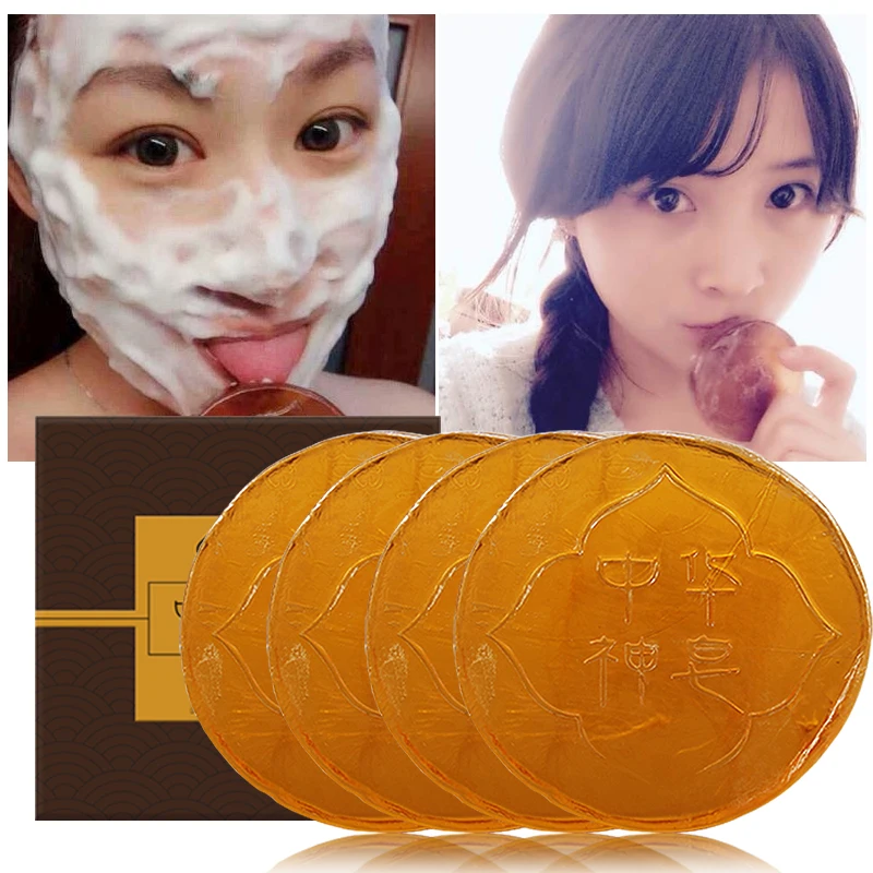 
Oil Control remove acne chinese goat milk all natural bar soap handmade soap factory 