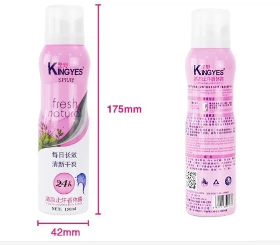  Дезодорирующий спрей для тела женщин ароматический брендовый