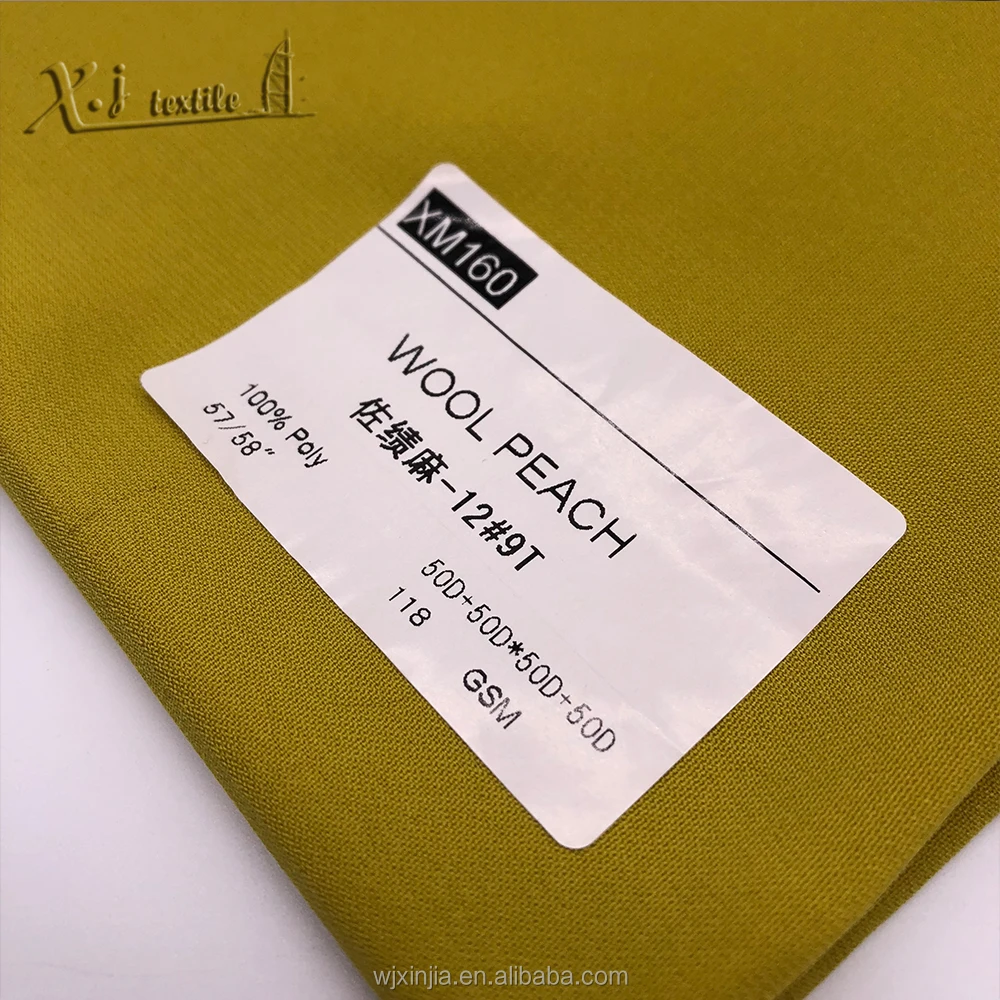 Wholesale Products Manufacturer New Design Wool Peach