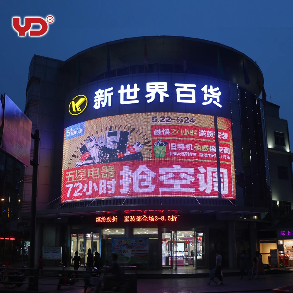 Outdoor advertising 30mm RGB led display screen waterproof led module