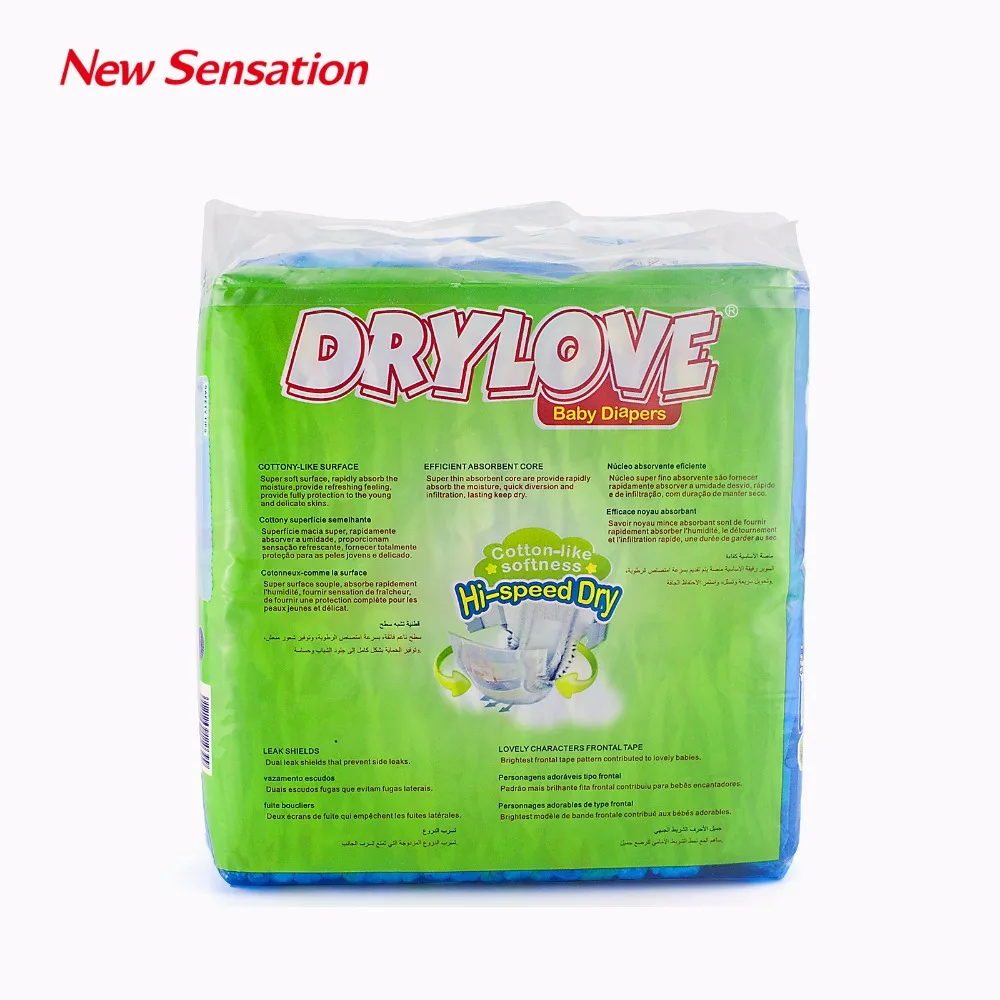 New Sensation Low MOQ Disposable Free Teen Baby Diaper Samples
