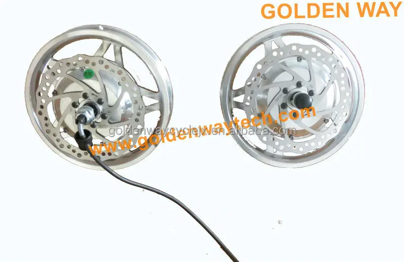 12 Inch 200W 300W brushless rim motor wheel for electric scooter and skateboard