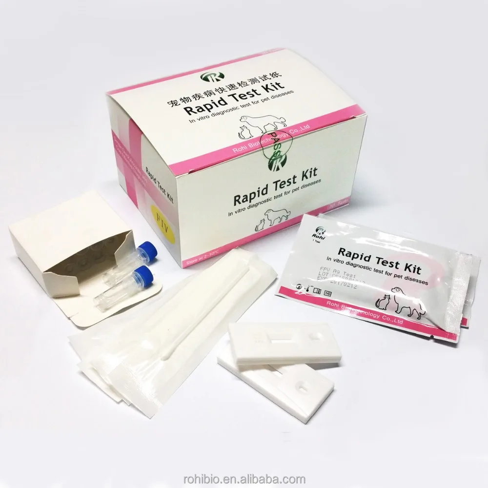 
Feline Leukemia Virus Ag Rapid Test kit for veterinary clinics 