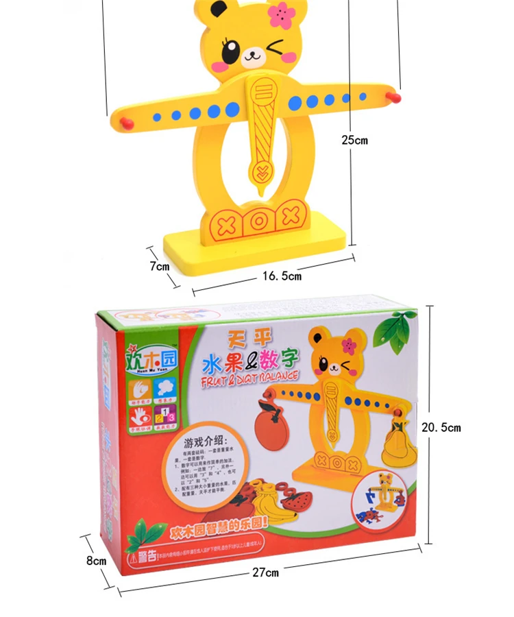  Детская деревянная балансировочная игрушка милый медведь в форме цифр и фруктов