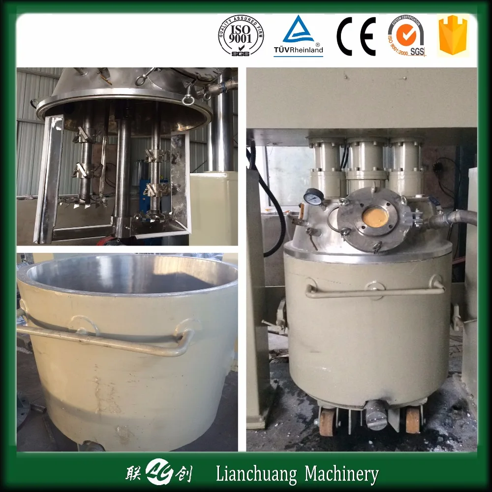 
emulsion mixing equipment with PLC system 