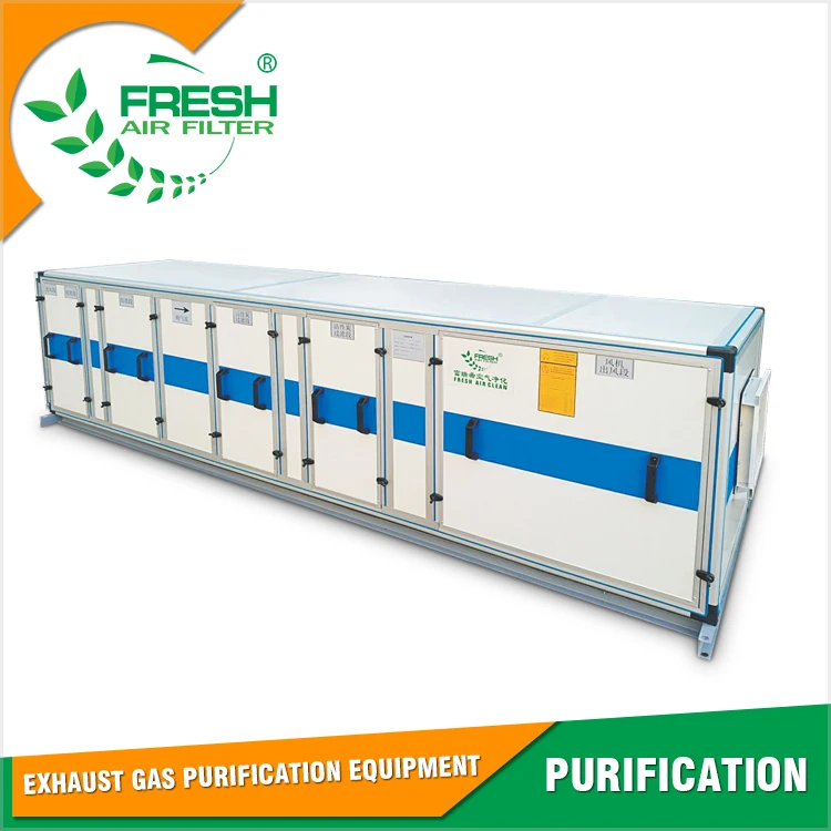 HEPA activated carbon cabinet UV photolysis cabinet Exhaust gas treatment air purification