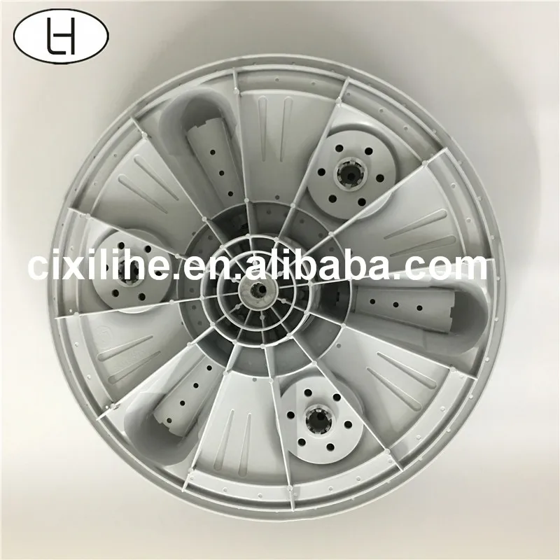 New Product factory supply lg washing machine pulsator