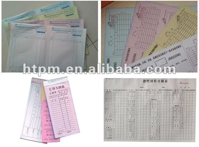 Cf4pynp-470 offset printing and collator and machine number