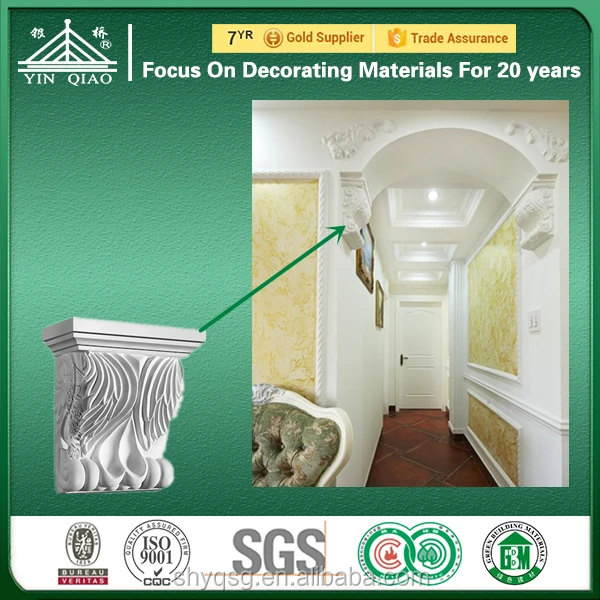 Decorative corbel gypsum house/hotel cornice brackets