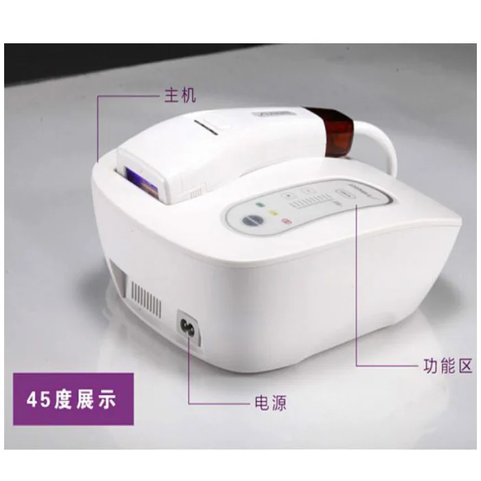 portable hair electrolysis SHR IPL removal machine