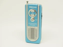 Mini Promotional Gift Fixed Frequency FM Auto Scan Radio