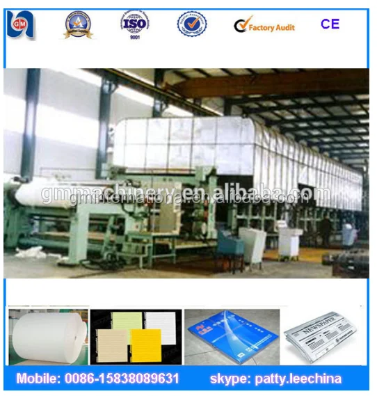 1092 мм fourdrinier тип 15 тонн/день большая емкость newsprinting бумагоделательной машины