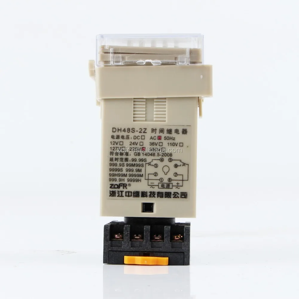 DH48S (JSS48A) digital display time relay
