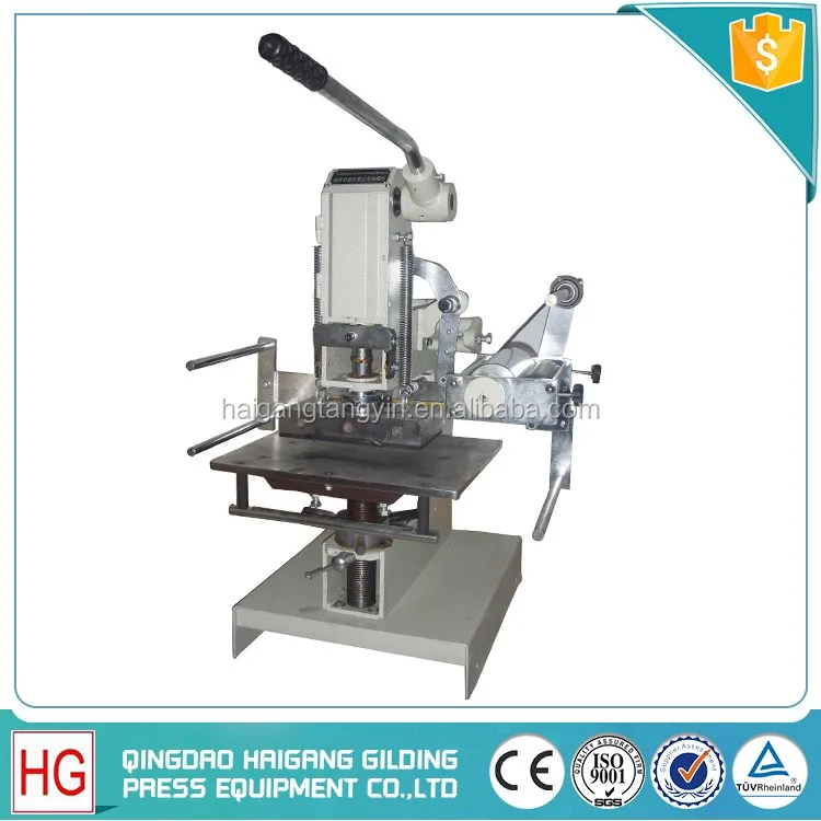 hand operate heat printing machine/Manual gilding press machine/leather logo embossed hot stamping machine