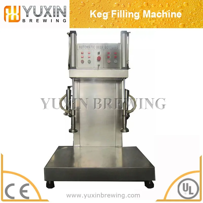 микро пивоваренный завод 100L