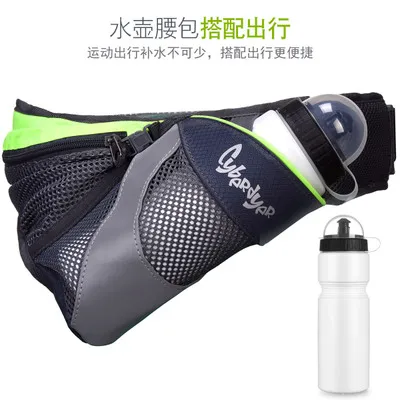 
Mountain road bicycle cycling sports water bottle squeeze outdoor fitness sport plastic water bottle 