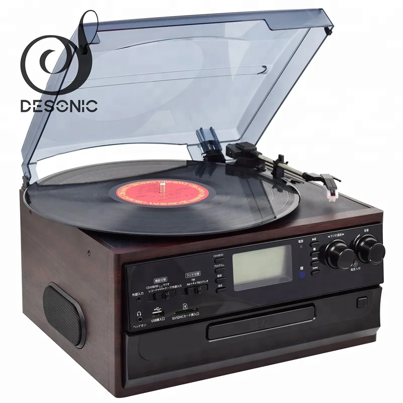 Desonic Record Player  USB SD encodingTurntable AM/FM Radio Cassette, CD Player, 2 built in speaker, Radio, Cassette