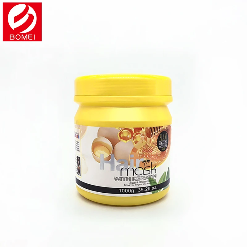 
Natural plant beauty moist hair repairing keratin treatment nourish hair mask 