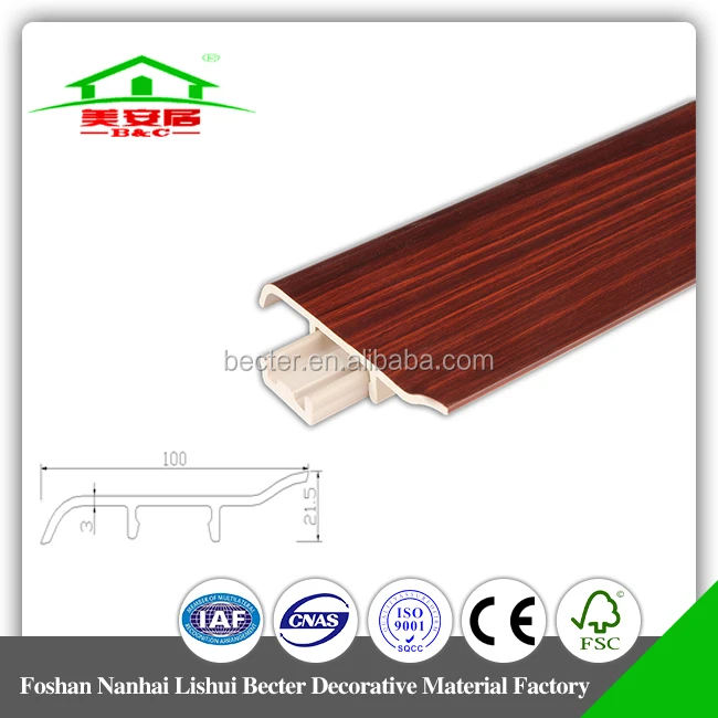 Wood Grain PVC Skirting Board 100mm For Laminate Flooring