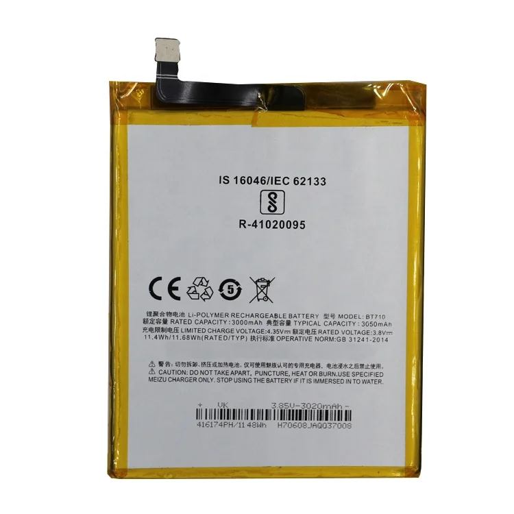Manufacturer original BT710 3050mAh Battery for Meizu blue A5 M793Q M710M M5c Batteries