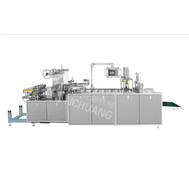 
Automatic Vacuum forming machine ,Battery, hook, stationery and other plastic pressure card shrink packing machine 