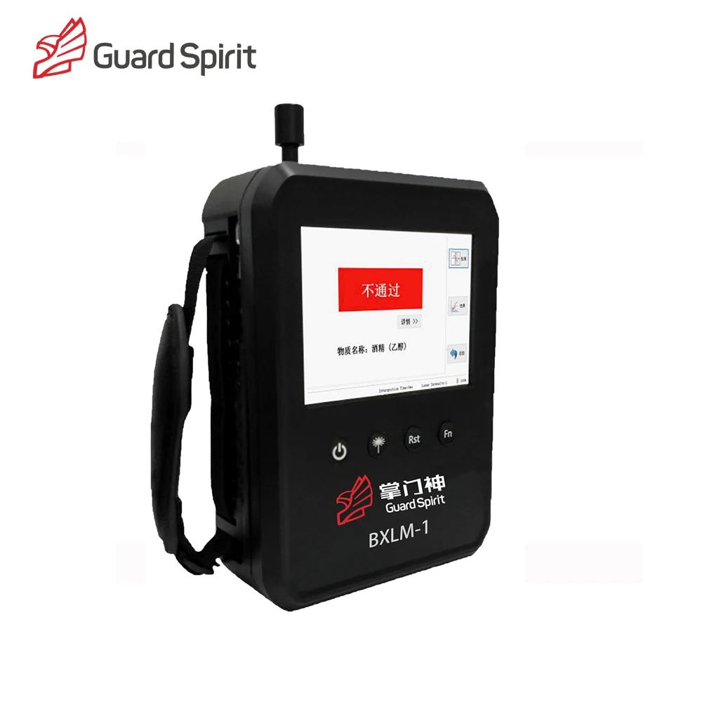 Portable Raman Spectrometer explosives/dugs/dangerous liquid detector