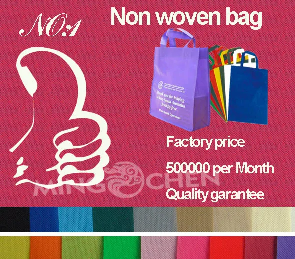 2014 новый год рекламный продукт китая оптом экологически чистый моде non сплетенная корзина, хозяйственные сумки