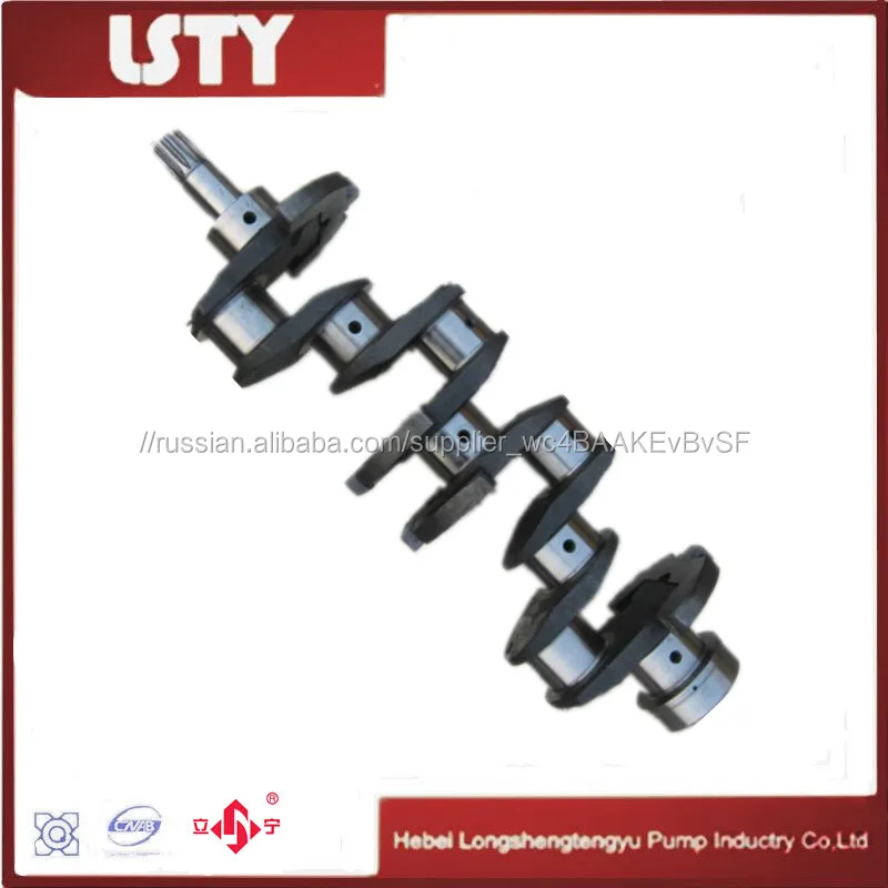 Мтз-80 Белорусских тракторов Коленчатого Вала OEM: 240-1005015