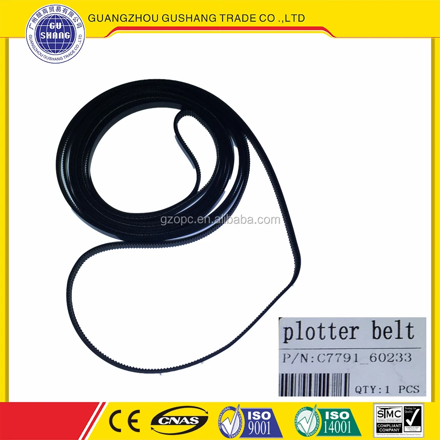 2 inch plotter belt for hp designjet 100 110 130 C8108-67048 plotter parts