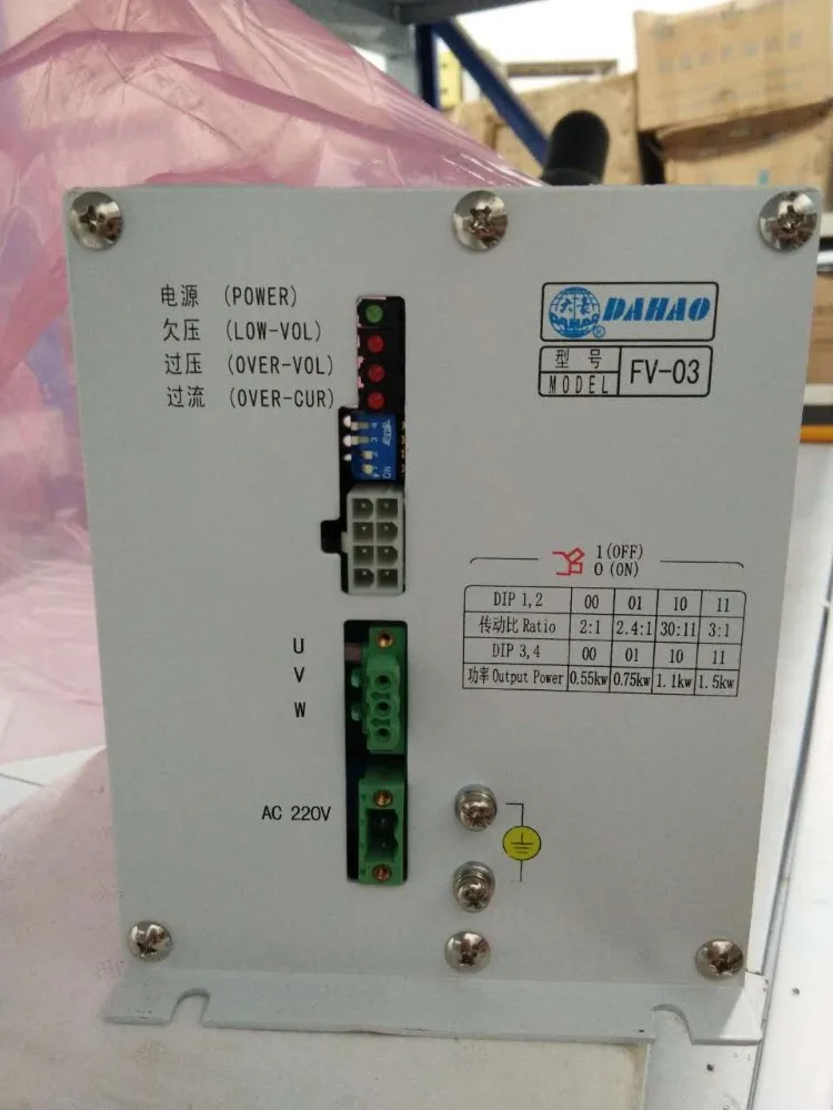 High Quality Cheap Original Dahao Embroidery Machine Spare Parts embroidery machine electric board