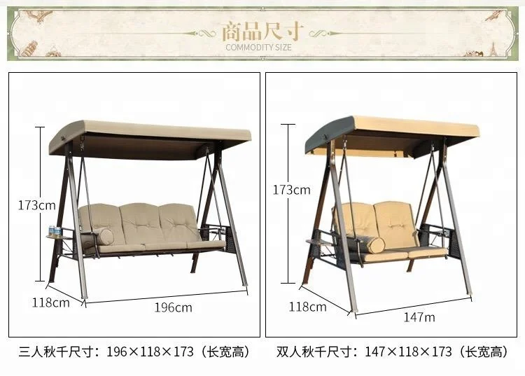 3 seater outdoor furniture hanging garden furniture Q814