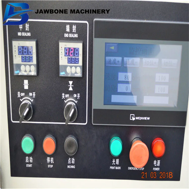 JB-250 Fast speed spoon toothbrush hardware Packing Machine