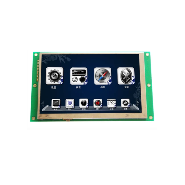 7 inch tft lcd module display