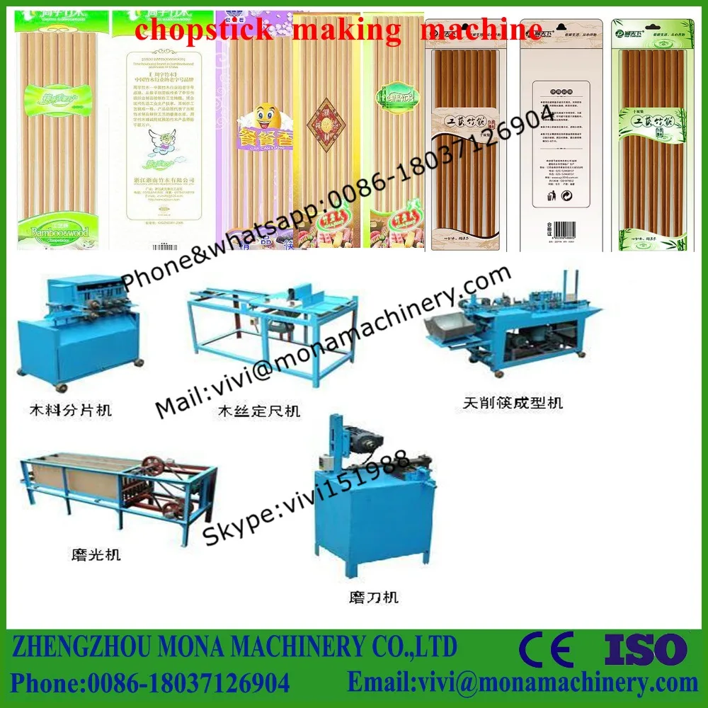 High Quality Wooden Chopstick Machine,Bamboo Chopstick Making Machine,Disposable Chopstick Machine