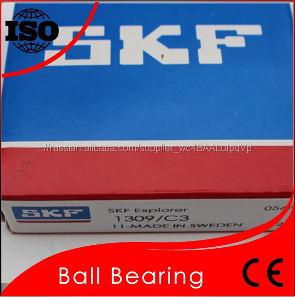 Два Ряда самоустанавливающийся Шарикоподшипник SKF 1309 C3 Длиной Используя Жизнь Подшипник