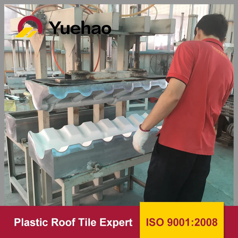 YH покрытый ASA ПВХ Пластиковый Солнечный кровельный лист