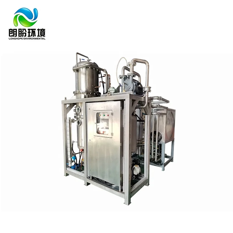 Direct factory price low temperature vacuum flash evaporator