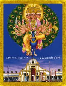 top quality lower price 3d god poster for people having religious belief in Buddha and god