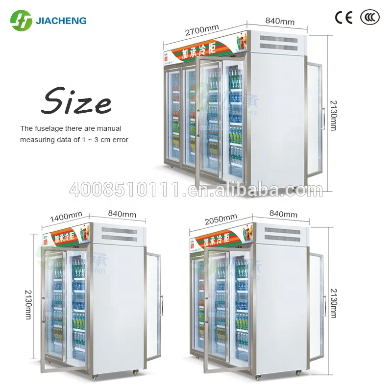Jiacheng front and rear open style air cooling cold drink refrigerator, glass door fridge, convenience store beverage cooler