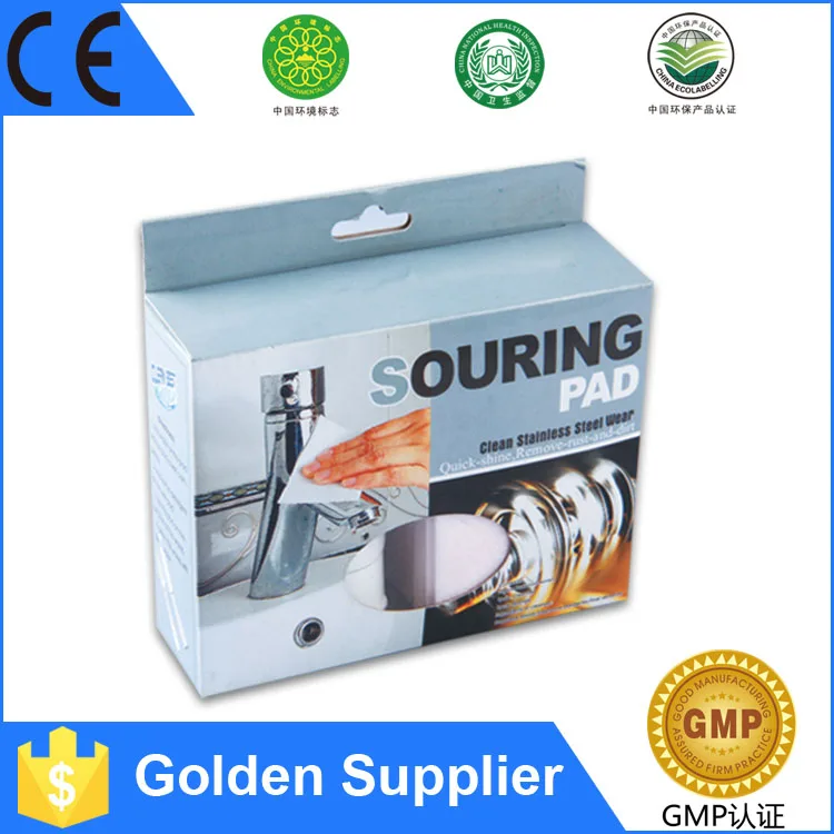 
China Fammous Brand 2020 Hot sale cleaning wipe kitchen dish towel for wholesale 